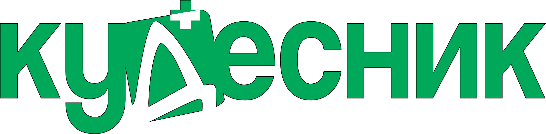 Клиника Кудесник